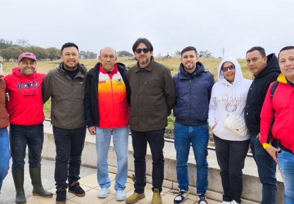 Secretaría Distrital